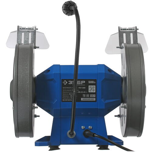 Купить Точильный станок Зубр ПСТ-200  5305672. Характеристики, отзывы и цены в Донецке