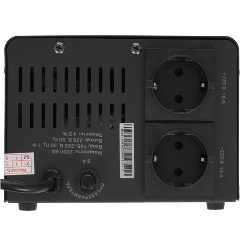 Купить Стабилизатор напряжения Энергия Voltron 2000  5349731. Характеристики, отзывы и цены в Донецке