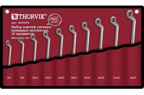 Купить Набор ключей Thorvik W2S10TB  9098460. Характеристики, отзывы и цены в Донецке