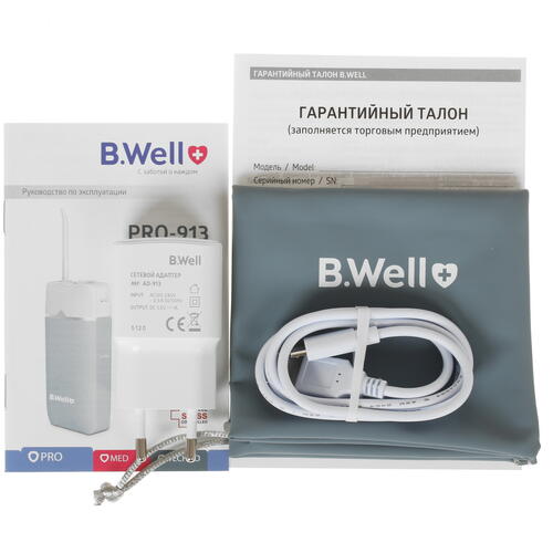 Купить Ирригатор B.Well PRO-913  4810851. Характеристики, отзывы и цены в Донецке