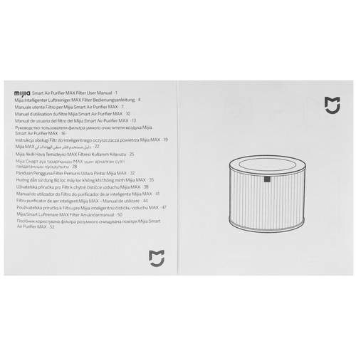 Купить Фильтр Mijia BHR08XCTY  5668410. Характеристики, отзывы и цены в Донецке