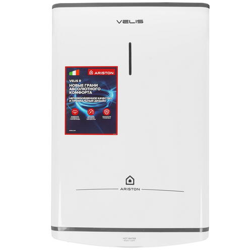 Купить Водонагреватель электрический Ariston VELIS TECH R ABS 50  5340932. Характеристики, отзывы и цены в Донецке