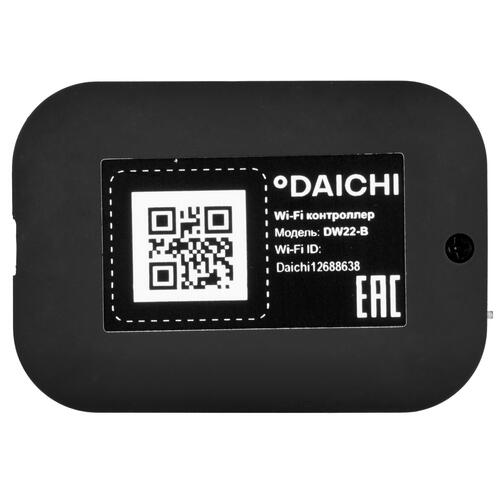 Купить Wi-Fi контроллер Daichi DW22-BCOM-A  9002668. Характеристики, отзывы и цены в Донецке