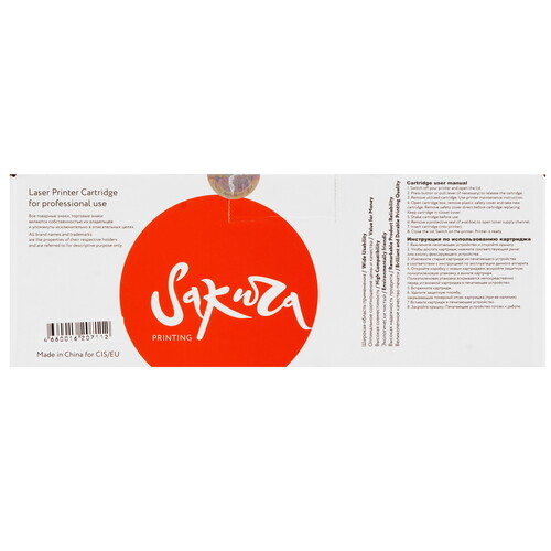 Купить Картридж лазерный SAKURA CF233A черный  5363919. Характеристики, отзывы и цены в Донецке
