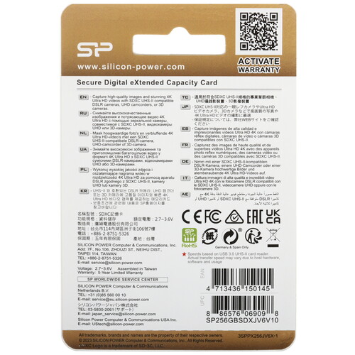 Купить Карта памяти Silicon Power Superior Pro SDXC 256 ГБ  5638817. Характеристики, отзывы и цены в Донецке