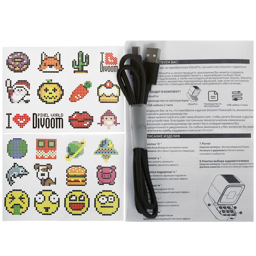 Купить Портативная колонка Divoom Ditoo Pro, голубой  9979859. Характеристики, отзывы и цены в Донецке