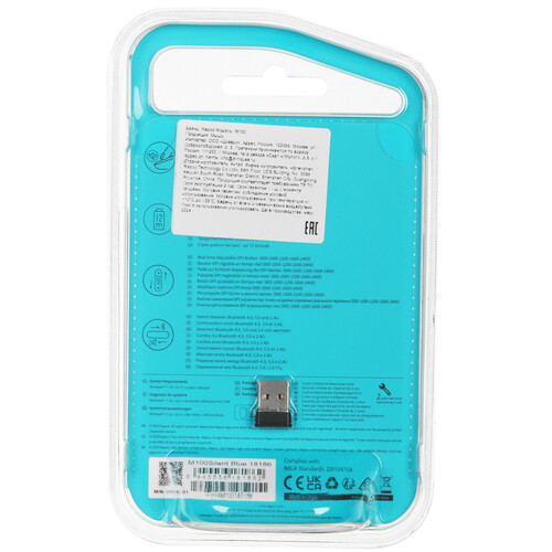 Купить Мышь беспроводная RAPOO M100 Silent  9125960. Характеристики, отзывы и цены в Донецке