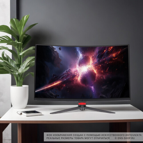 Купить 31.5" Монитор ARDOR GAMING SHAPER PRO AQ32H4 черный  5411414. Характеристики, отзывы и цены в Донецке