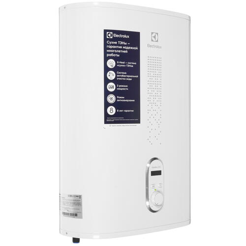 Купить Водонагреватель электрический Electrolux EWH 30 Gladius 2.0  8192763. Характеристики, отзывы и цены в Донецке