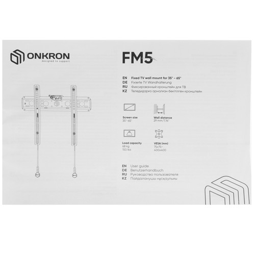 Купить Кронштейн для ТВ ONKRON FM5 черный  4829905. Характеристики, отзывы и цены в Донецке