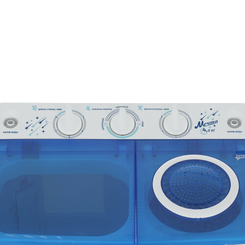 Купить Стиральная машина Мечта WMS T413UPTA01  9071183. Характеристики, отзывы и цены в Донецке