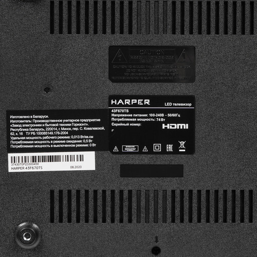 Купить 43" (109 см) Телевизор Harper 43F670TS черный  8192592. Характеристики, отзывы и цены в Донецке
