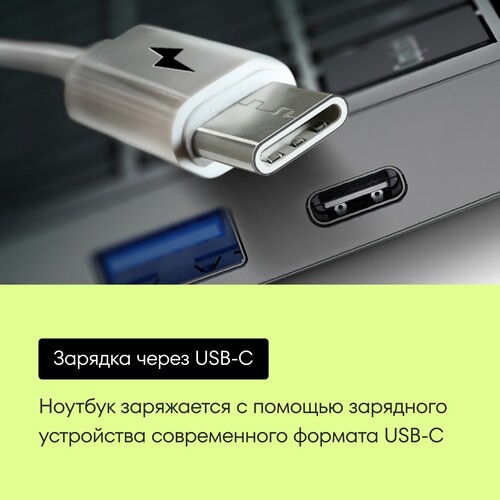 Купить 17.3" Ноутбук Machcreator Genesis R17 серебристый  5637971. Характеристики, отзывы и цены в Донецке