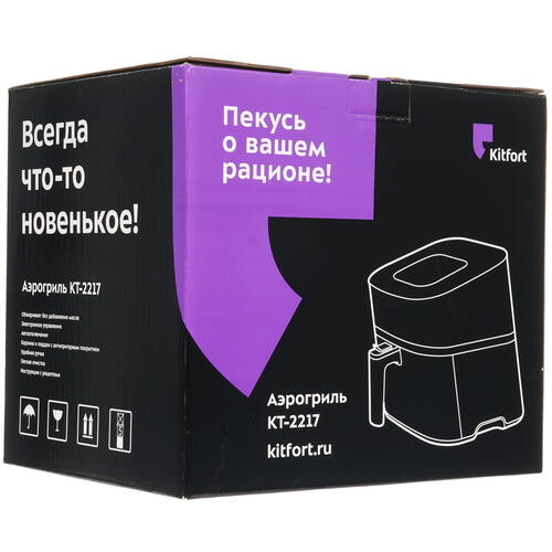 Купить Аэрогриль Kitfort KT-2217 белый  8190929. Характеристики, отзывы и цены в Донецке
