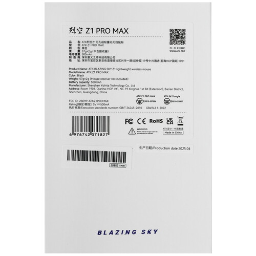 Купить Мышь беспроводная/проводная ATK Blazing Sky Z1 Pro Max  5617658. Характеристики, отзывы и цены в Донецке