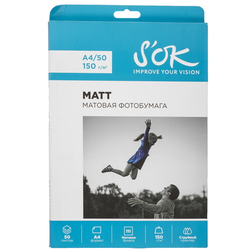 Купить Фотобумага S'OK SA4150050M  9166015. Характеристики, отзывы и цены в Донецке