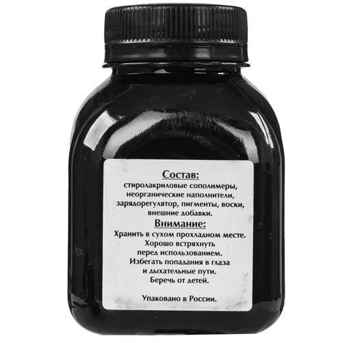 Купить Тонер Булат AAHPLJ1102010 черный  5600683. Характеристики, отзывы и цены в Донецке