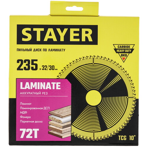 Купить Диск пильный STAYER 3684-235-32-72_z01  9107242. Характеристики, отзывы и цены в Донецке