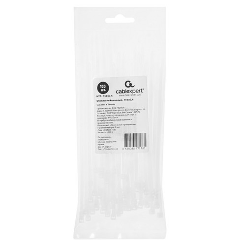Купить Стяжка Cablexpert NYT-150x3.6  5452497. Характеристики, отзывы и цены в Донецке