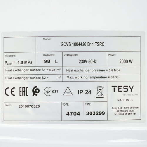 Купить Бойлер косвенного нагрева TESY GCVS 1004420 B11 TSRC  8196332. Характеристики, отзывы и цены в Донецке