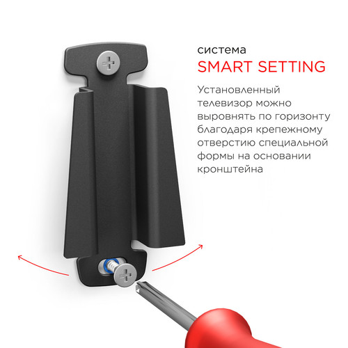 Купить Кронштейн для ТВ Holder LCDS-5001 черный  0123685. Характеристики, отзывы и цены в Донецке