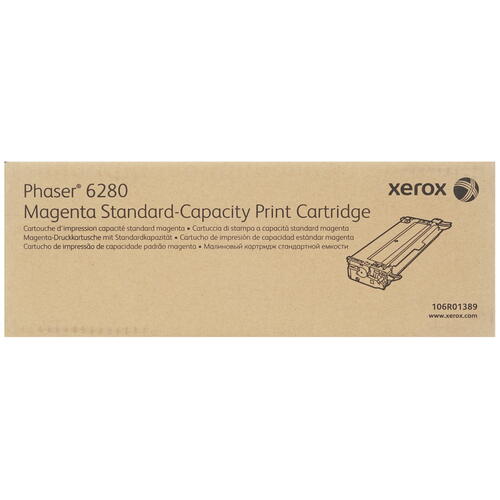 Купить Картридж лазерный Xerox 106R01389 пурпурный, с чипом  0186620. Характеристики, отзывы и цены в Донецке