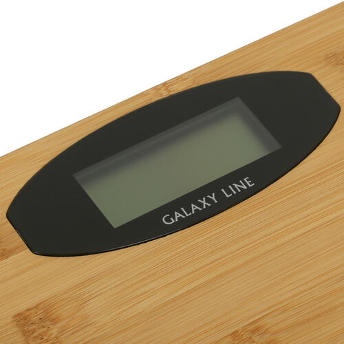 Купить Весы Galaxy GL 4812 бежевый  4893885. Характеристики, отзывы и цены в Донецке