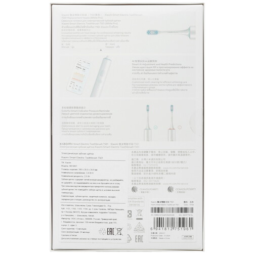 Купить Электрическая зубная щетка Xiaomi Smart Electric Toothbrush T501 белый  5446352. Характеристики, отзывы и цены в Донецке