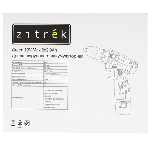 Купить Дрель-шуруповерт Zitrek Green 12V Max  5600451. Характеристики, отзывы и цены в Донецке