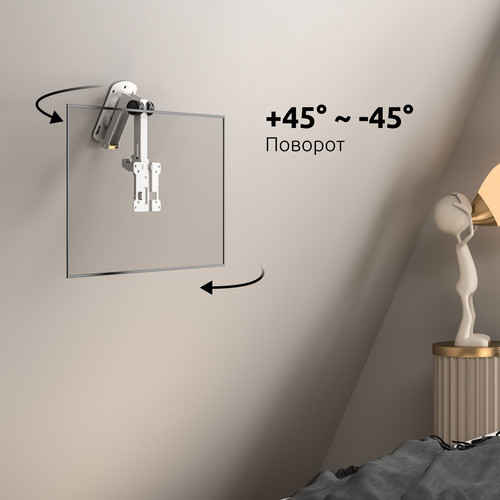 Купить Кронштейн для ТВ UNITEKI SNM3110CBW белый  9298831. Характеристики, отзывы и цены в Донецке