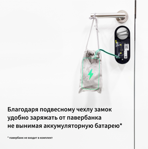 Купить Умный дверной замок Aqara U200 kit EL-D02D_gr  5498015. Характеристики, отзывы и цены в Донецке