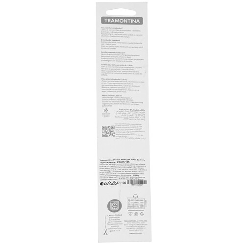 Купить Нож Tramontina Plenus 23421/105  9195353. Характеристики, отзывы и цены в Донецке