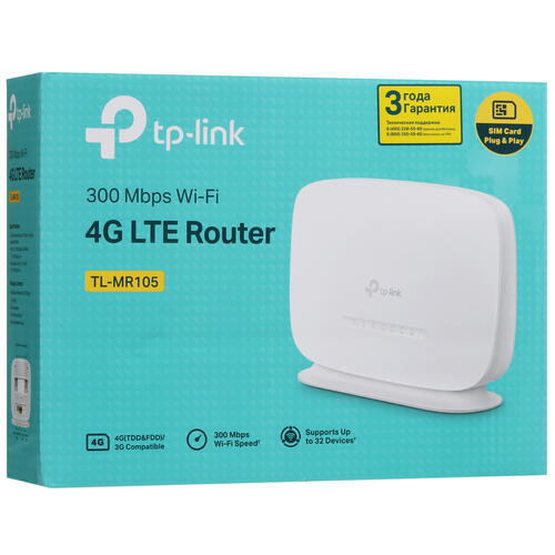 Купить Роутер TP-Link TL-MR105  5453312. Характеристики, отзывы и цены в Донецке