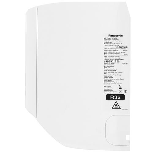 Купить Кондиционер настенный сплит-система Panasonic CS/CU-PZ25WKD белый  5301029. Характеристики, отзывы и цены в Донецке