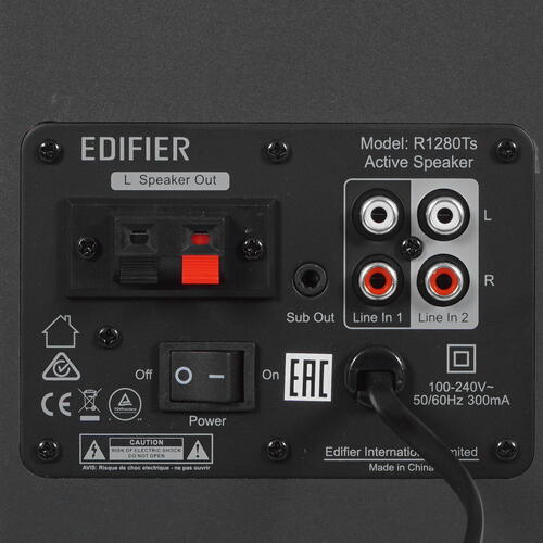 Купить Колонки Edifier R1280Ts коричневый  5339347. Характеристики, отзывы и цены в Донецке