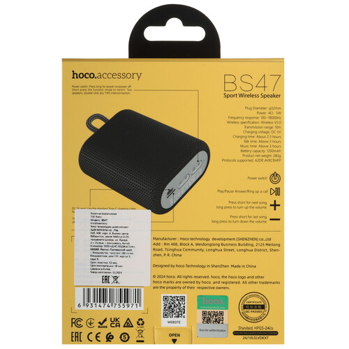 Купить Портативная колонка HOCO BS47, черный  5485603. Характеристики, отзывы и цены в Донецке