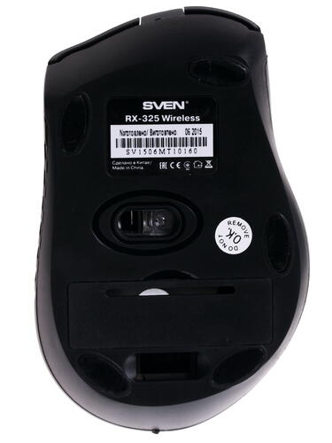 Купить Мышь беспроводная SVEN RX-325  1031999. Характеристики, отзывы и цены в Донецке