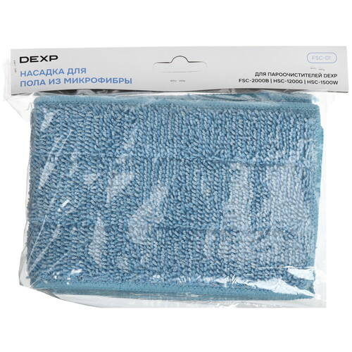 Купить Комплект насадок DEXP FSC-01  5493959. Характеристики, отзывы и цены в Донецке