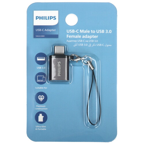Купить OTG-переходник Philips серый  5604569. Характеристики, отзывы и цены в Донецке