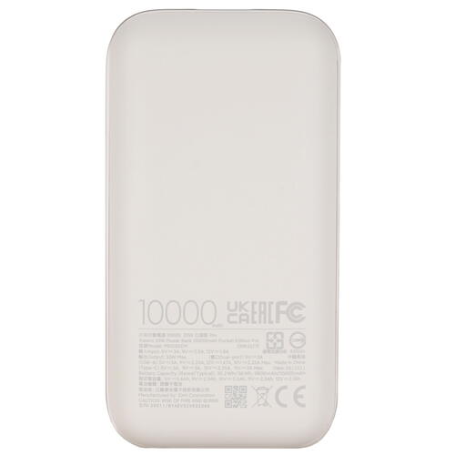 Купить Портативный аккумулятор Xiaomi 33W Power Bank Pocket Edition Pro бежевый  5059183. Характеристики, отзывы и цены в Донецке