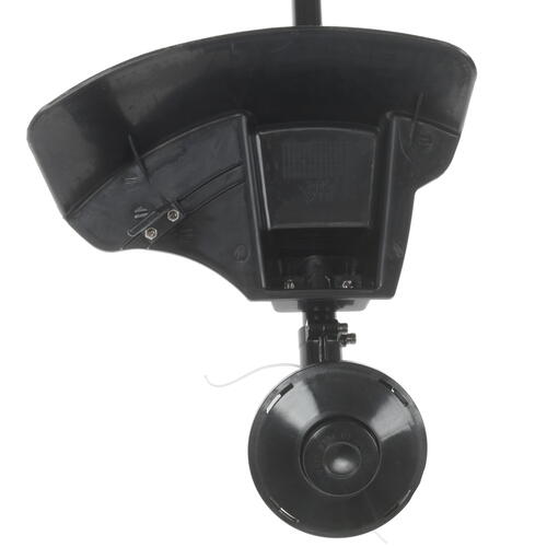 Купить Триммер электрический Huter GET-1500B  8141916. Характеристики, отзывы и цены в Донецке