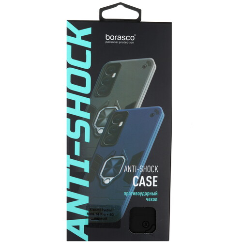 Купить Накладка  BoraSCO Anti-Shok Case для Xiaomi Redmi Note 14 Pro+ 5G черный  5609550. Характеристики, отзывы и цены в Донецке