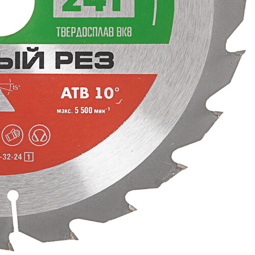 Купить Диск пильный ЗУБР Быстрый рез 36910-230-32-24_z01  9170507. Характеристики, отзывы и цены в Донецке