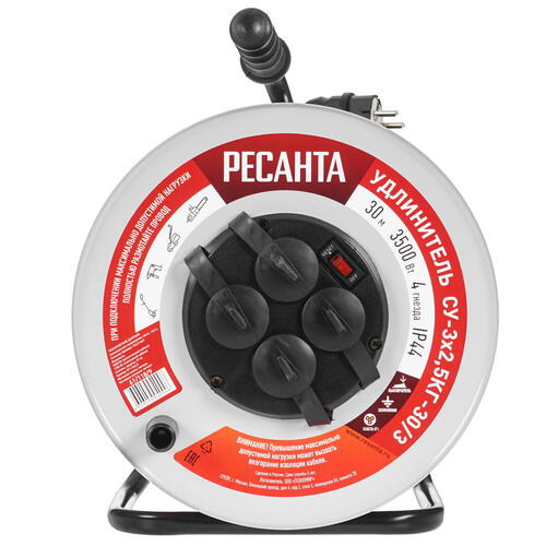 Купить Удлинитель силовой Ресанта СУ-3х2.5КГ-30/3 черный  9942650. Характеристики, отзывы и цены в Донецке