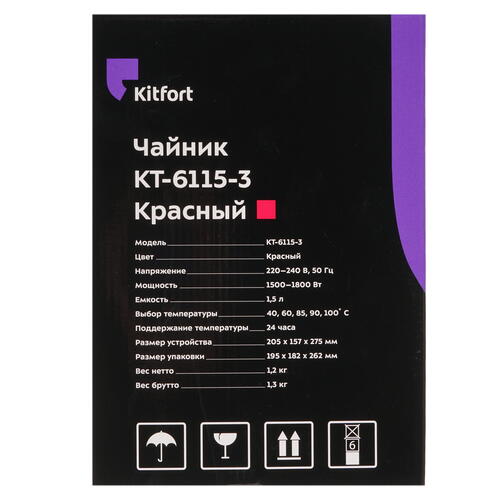 Купить Электрочайник Kitfort KT-6115-3 красный  8197883. Характеристики, отзывы и цены в Донецке