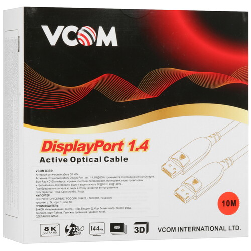 Купить Кабель однонаправленный VCOM DisplayPort - DisplayPort, 10 м  5471533. Характеристики, отзывы и цены в Донецке