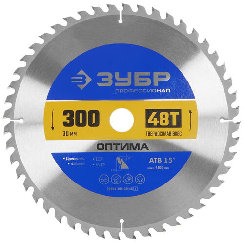 Купить Диск пильный Зубр 36903-300-30-48  9107792. Характеристики, отзывы и цены в Донецке