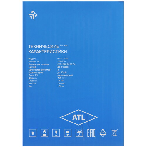 Купить Тепловентилятор DEXP WFH-20W  9114073. Характеристики, отзывы и цены в Донецке