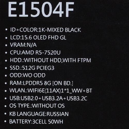 Купить 15.6" Ноутбук ASUS Vivobook Go 15 OLED E1504FA-L1010 черный  5456490. Характеристики, отзывы и цены в Донецке