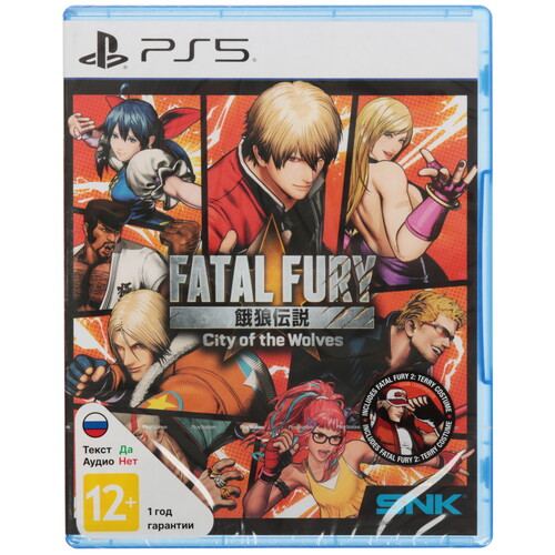 Купить Игра Fatal Fury City Of The Wolves Special Edition (PS5)  5623496. Характеристики, отзывы и цены в Донецке